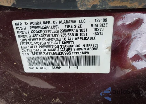 2010 Honda Odyssey Ex-L из США, поврежденный, VIN 5FNRL3H73AB036995